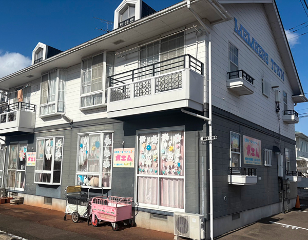 託児所情報